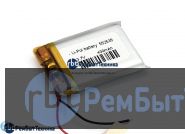 Аккумулятор Li-Pol (батарея) 5.5*25*35мм 2pin 3.7V/430mAh