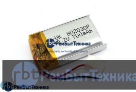 Аккумулятор Li-Pol (батарея) 8*20*30мм 2pin 3.7V/700mAh