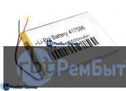 Аккумулятор Li-Pol (батарея) 4.1*75*96мм 2pin 3.7V/3500mAh