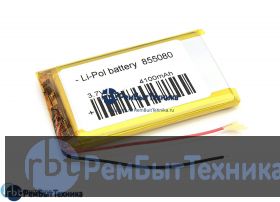 Аккумулятор Li-Pol (батарея) 8.5*50*80мм 2pin 3.7V/4100mAh