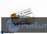 Аккумулятор Li-Pol (батарея) 5*15*25мм 2pin 3.7V/140mAh