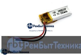 Аккумулятор Li-Pol (батарея) 4*08*20мм 2pin 3.7V/200mAh