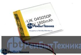 Аккумулятор Li-Pol (батарея) 4*50*50мм 2pin 3.7V/1800mAh