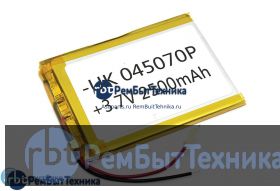 Аккумулятор Li-Pol (батарея) 4*50*70мм 2pin 3.7V/2500mAh