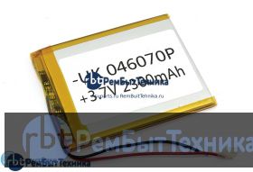 Аккумулятор Li-Pol (батарея) 4*60*70мм 2pin 3.7V/2300mAh