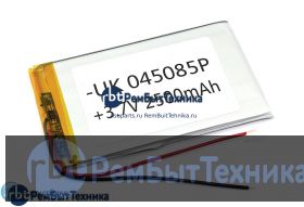 Аккумулятор Li-Pol (батарея) 4*50*85мм 2pin 3.7V/2500mAh