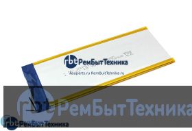 Аккумулятор Li-Pol (батарея) 3.3*75*179мм 3pin 3.7V/5400mAh