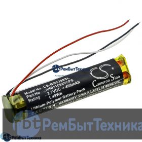 Аккумуляторная батарея для CameronSino CS-BQC350SL  BOSE Quietcomfort 35, QC3 3.7V 400mAh / 1.48Wh