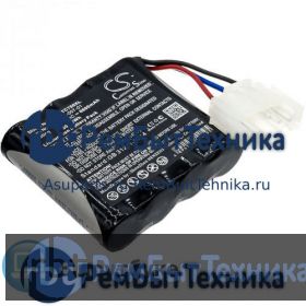 Аккумуляторная батарея для CameronSino CS-STC700XL  Soundcast VG7 7.4V 6800mAh 50.32Wh Li-ion