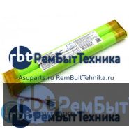 Аккумуляторная батарея для CameronSino CS-TKA330SL  TDK Life On Record A33 7.2V 2000mAh 14.4Wh Ni-MH