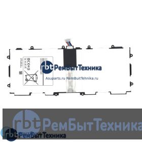 Аккумуляторная батарея для T4500  Samsung Galaxy Tab3 10.1 GT-P5200 GT-P5210 6800mAh