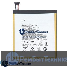 Аккумуляторная батарея для C11P1502  Asus ZenPad 10" Z300C 3,8V 18,5Wh