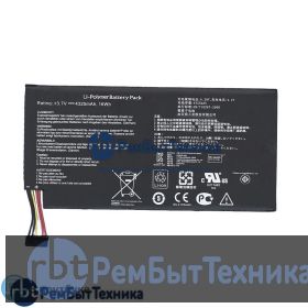 Аккумуляторная батарея для C11-ME370T  планшета ASUS Google Nexus 7 16Wh