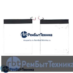 Аккумулятор для Irbis TZ965 4700mAh 3.8V