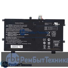 Аккумуляторная батарея для MY02XL  HP SlateBook x2 7.4V 21Wh