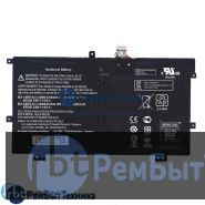 Аккумуляторная батарея для MY02XL  HP SlateBook x2 7.4V 21Wh