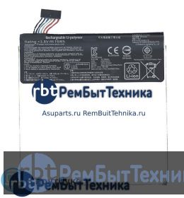 Аккумуляторная батарея для C11P1327  Asus Memo Pad 7 ME170C 3.8V 15Wh