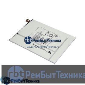 Аккумуляторная батарея для EB-BT710ABA  Samsung Galaxy Tab S2 8.0 T710, T715 3.8V 3900mAh