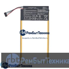 Аккумуляторная батарея для C11P1411  Asus MeMO Pad 10 ME103K 3.7V 19Wh