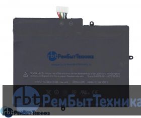 Аккумуляторная батарея для HSTNH-I29C  HP TouchPad 10 (649650-001)