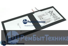 Аккумуляторная батарея для LIS2210ERPC  Sony Tablet Xperia Z4 3.8V 6000mAh