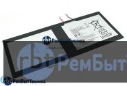 Аккумуляторная батарея для LIS2210ERPC  Sony Tablet Xperia Z4 3.8V 6000mAh