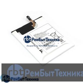 Аккумуляторная батарея для GH43-04588A  Samsung Galaxy Tab A 7" SM-T280, SM-T285 3.8V 4000mAh