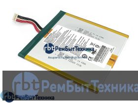 Аккумуляторная батарея для планшета Acer One 10 S1002 (4260124P) 3.7V 8400mAh