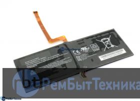 Аккумуляторная батарея для Microsoft Surface Book (G3GTA001H) 7.6V 2540mAh