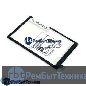 Аккумуляторная батарея для EB-BT330FBE  Samsung Galaxy Tab 4 8.0 SM-T330 3.8V 4450mAh