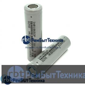 Аккумулятор для типа 18650 2200mAh 3.7V 8.2Wh SZNS