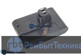 Аккумулятор для Dyson DC31, DC31 Animal, DC34, DC35, DC44, DC45 (Type A) 3000mAh 22.2V Li-ion