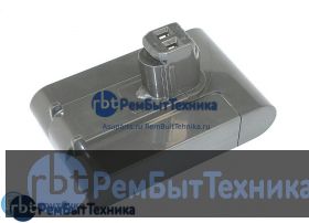 Аккумулятор для Dyson DC31, DC31 Animal, DC34, DC35, DC44, DC45 (Type A) 1500mAh 22.2V Li-ion