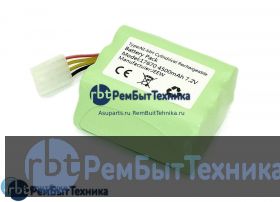 Аккумулятор для Neato XV-11, XV-15, XV-21 4500mAh 7.2V Ni-MH