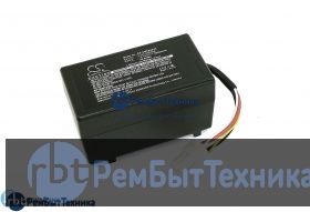 Аккумулятор для Samsung NaviBot SR10F71UB (DJ43-00006B) 2000mAh 14.4V Li-ion