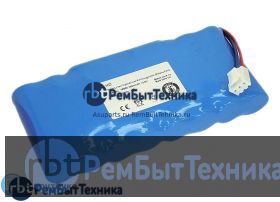 Аккумулятор для Moneual ME770, MR6500, Rydis H68 Pro 2800mAh 12.8V Li-ion