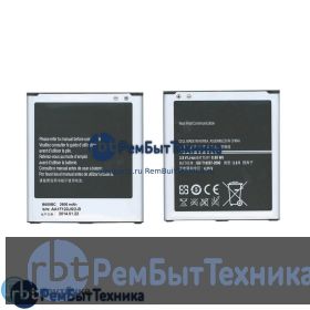 Аккумуляторная батарея для B600BC  Samsung Galaxy S4 I9500 3.8 V 9.88Wh