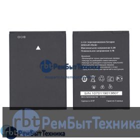 Аккумулятор для INOI 5i 2850mAh 3.7V