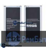 Аккумуляторная батарея для EB-BJ710CBE  Samsung Galaxy J7 2016, SM J710f 3300мАч