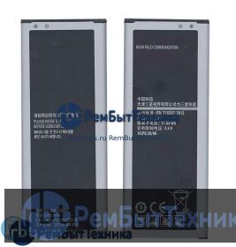 Аккумуляторная батарея для EB-BN916BBC  Samsung Galaxy Note 4 Duos SM-N9100