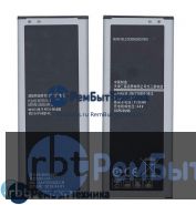 Аккумуляторная батарея для EB-BN916BBC  Samsung Galaxy Note 4 Duos SM-N9100