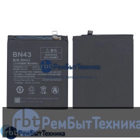 Аккумуляторная батарея для BN43  Xiaomi Redmi Note 4X (Ch.Version 4000mAh / 15.40Wh 3,85V