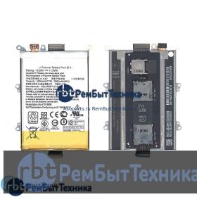 Аккумуляторная батарея для C11P1424  ASUS ZenFone 2 (ZE550ML, ZE551ML) в корпусе  sim и sd карт