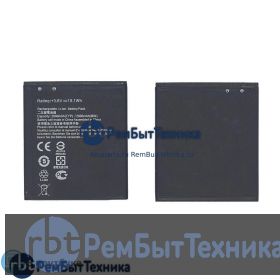 Аккумуляторная батарея для B11P1602  Asus ZenFone Go 5.0 2600mAh 3,8V