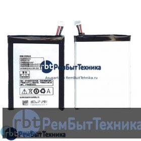 Аккумуляторная батарея для BL211  Lenovo P780 3,8V 15.2Wh