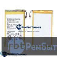 Аккумуляторная батарея для Huawei Honor X1 7D-504L 4100mAh / 15.17Wh 3,7V HB4269B6EAW