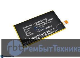 Аккумулятор для CS-ERZ510SL LIS1594ERPC  Sony Xperia Z5 Compact E5803 E5823 3.8V / 2600mAh / 9.88Wh