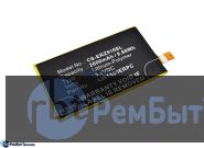 Аккумулятор для CS-ERZ510SL LIS1594ERPC  Sony Xperia Z5 Compact E5803 E5823 3.8V / 2600mAh / 9.88Wh