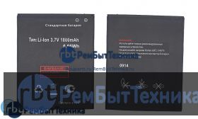 Аккумуляторная батарея для BL7203  Fly IQ4405/IQ4413