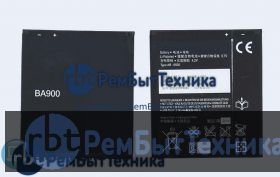 Аккумуляторная батарея для BA900  Sony Xperia J ST26i
